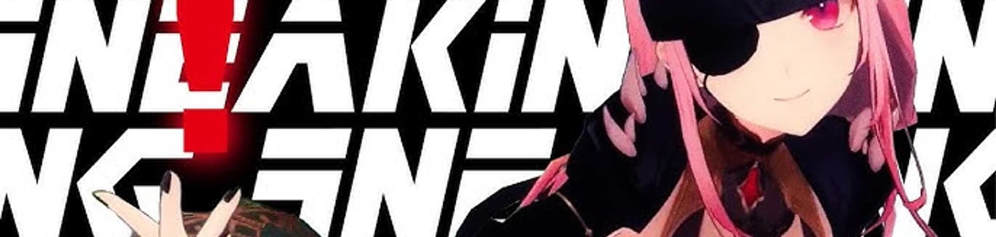 SNEAKING banner