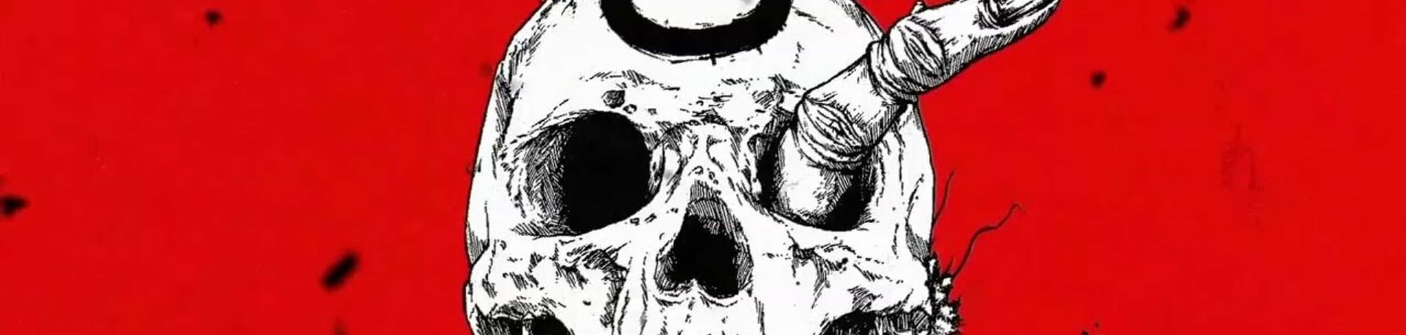 Avant banner