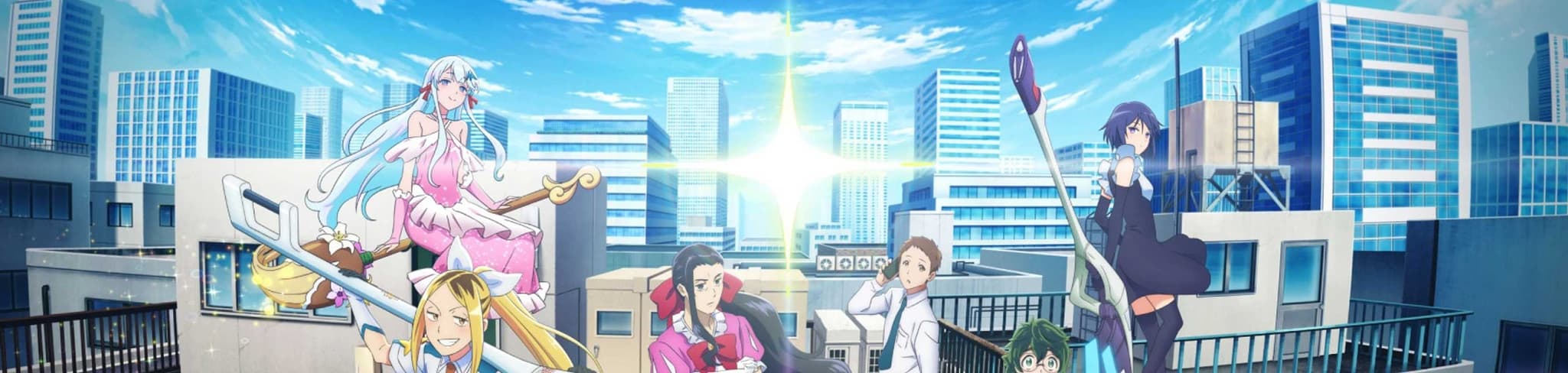 Magilumiere Magical Girls Inc. banner