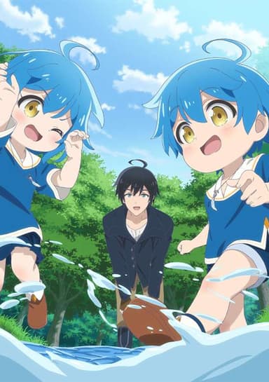 A Journey Through Another World ~Raising Kids While Adventuring~