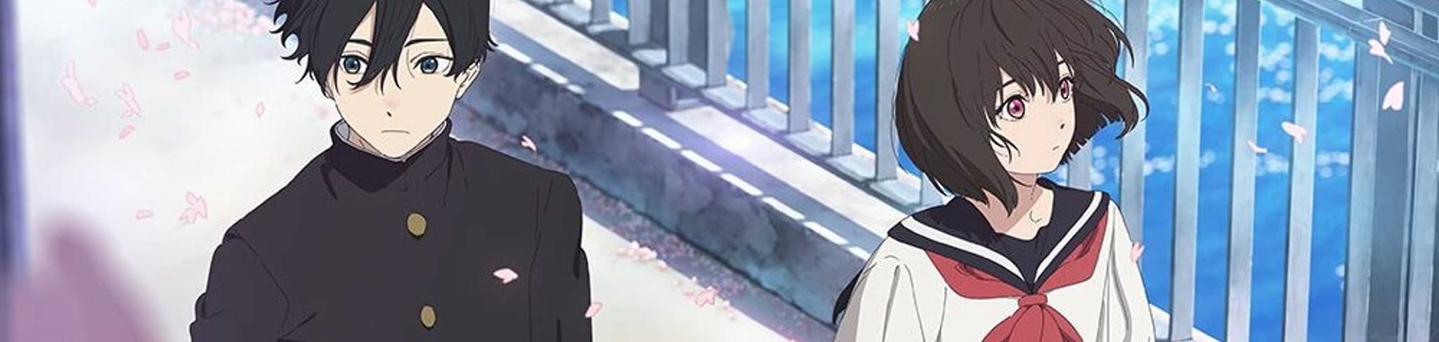 SHOSHIMIN: How to become Ordinary banner