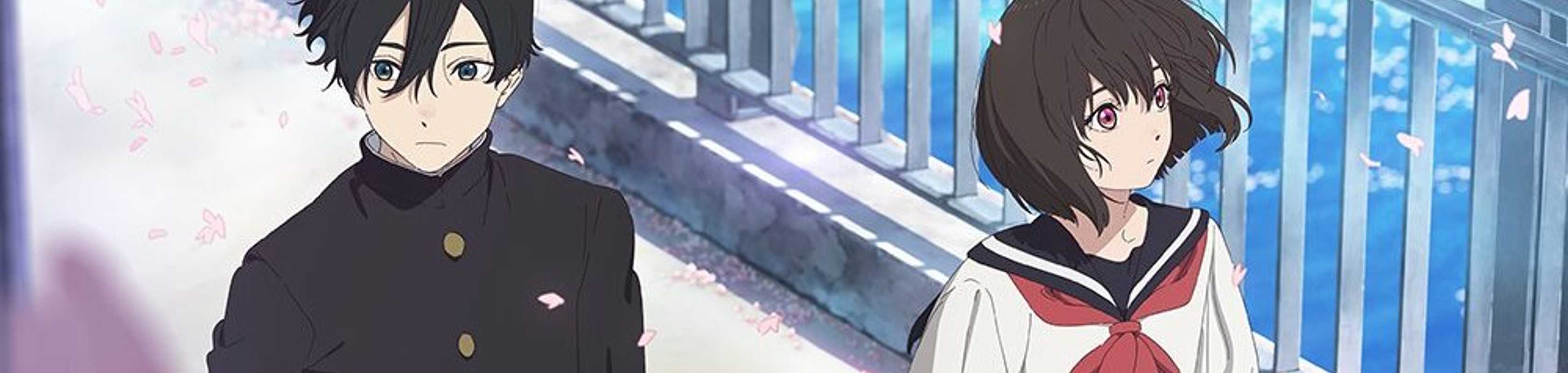 SHOSHIMIN: How to become Ordinary banner