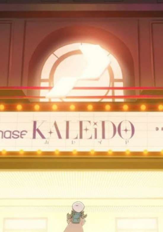 Phase Connect Nihon Jouriku!! Phase KALEiDO Debut! banner