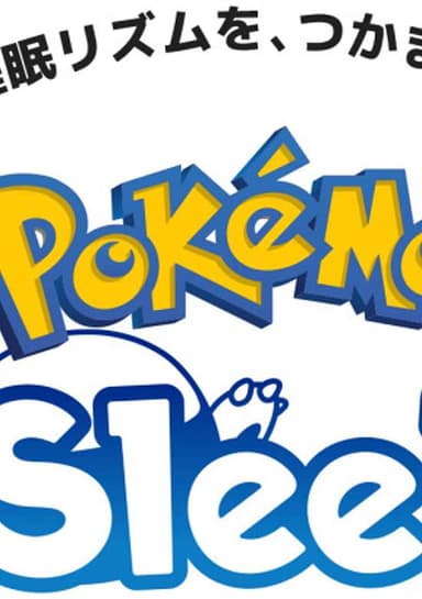 Pokemon Sleep CMs