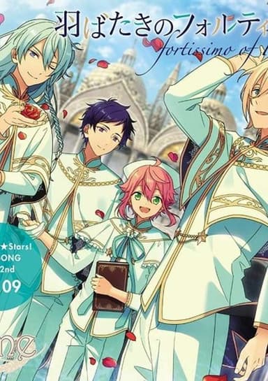 Fortissimo of Fluttering Wings
