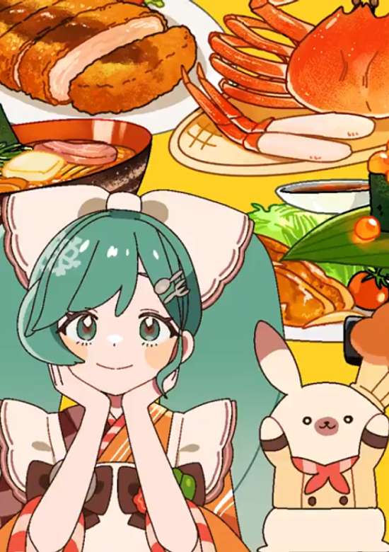Happy Cheat Day banner