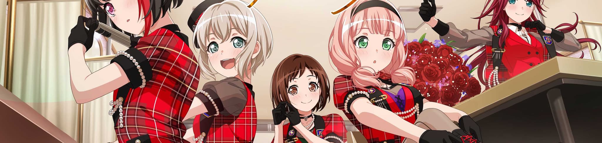 One of Us banner