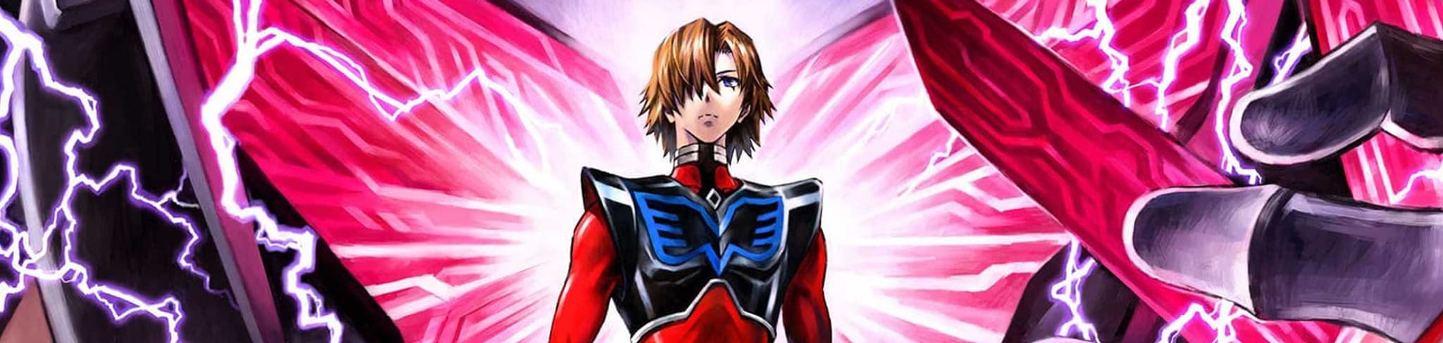 Grendizer U banner