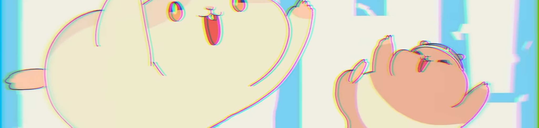 Wander! banner