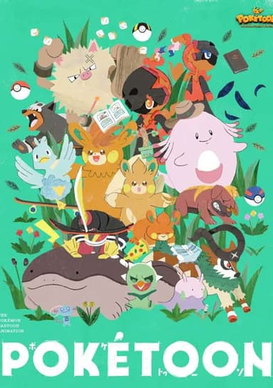 POKÉTOON (2024)