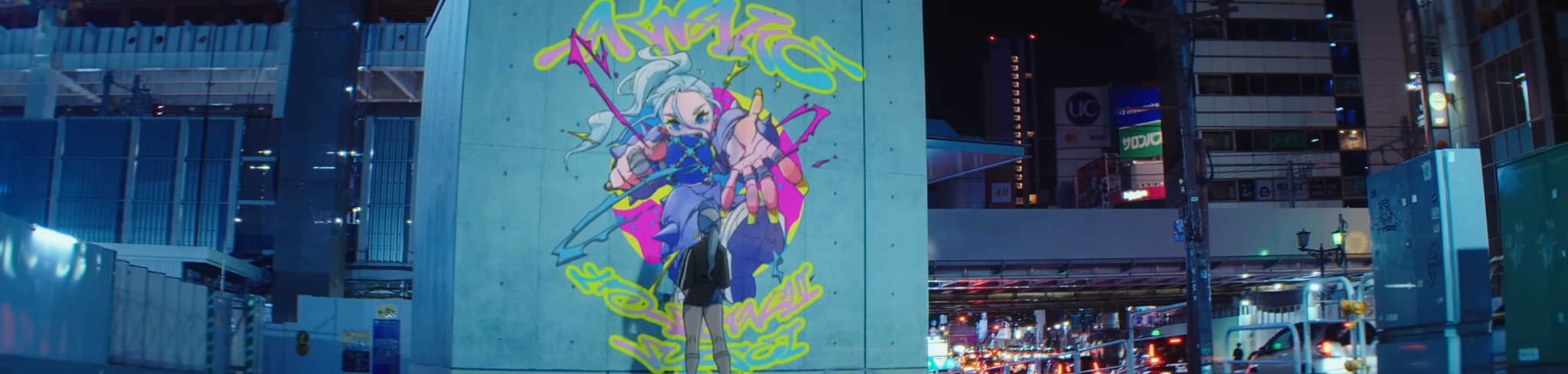 AWAKE banner