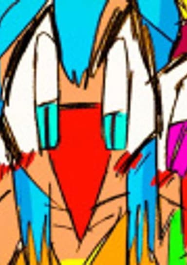 Yababaina