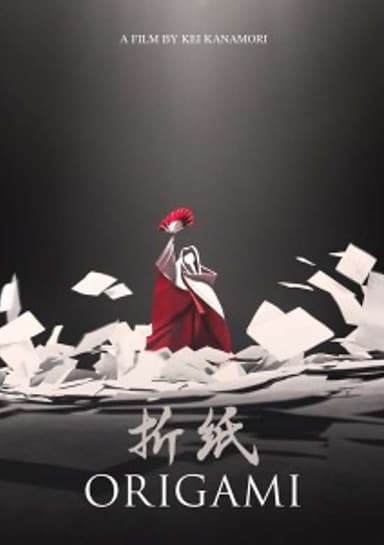 Origami