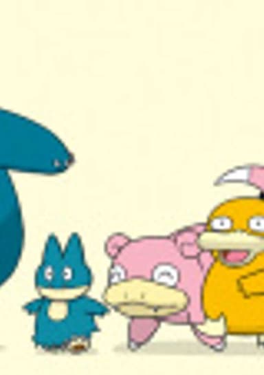 Snorlax Sleeping!
