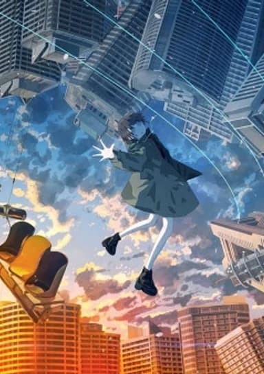 Fate of Life