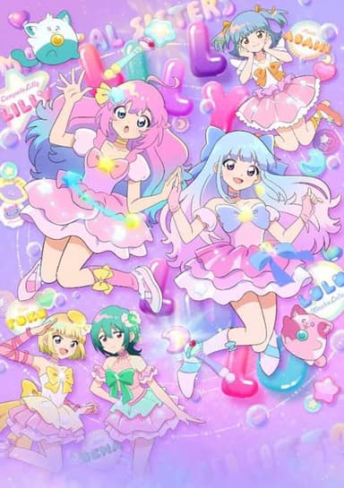 Mahou no Shimai LuluttoLilly Part 2
