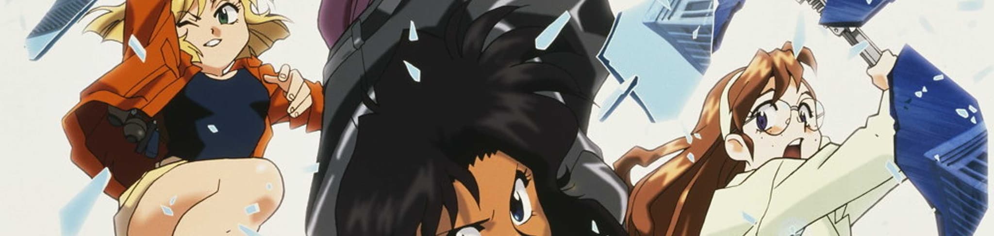 Gunsmith Cats banner
