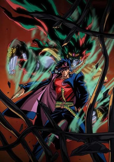 JoJo's Bizarre Adventure (2000)