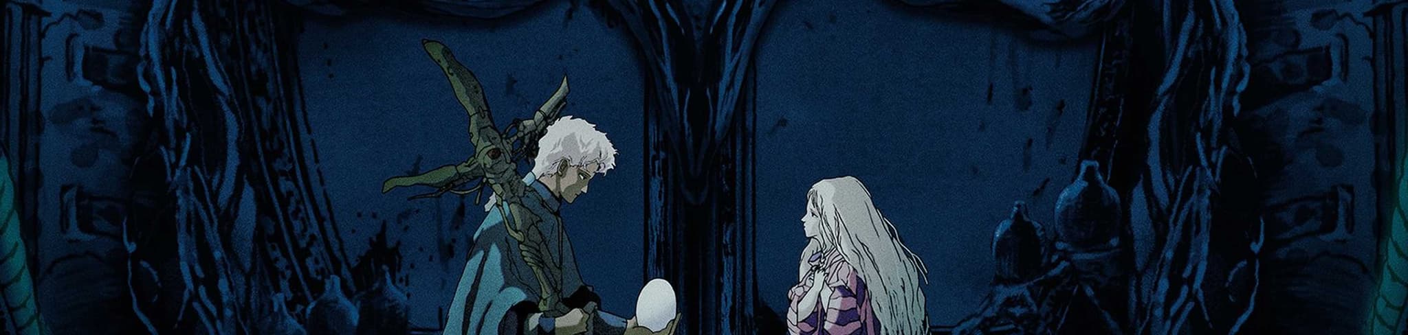 Angel's Egg banner