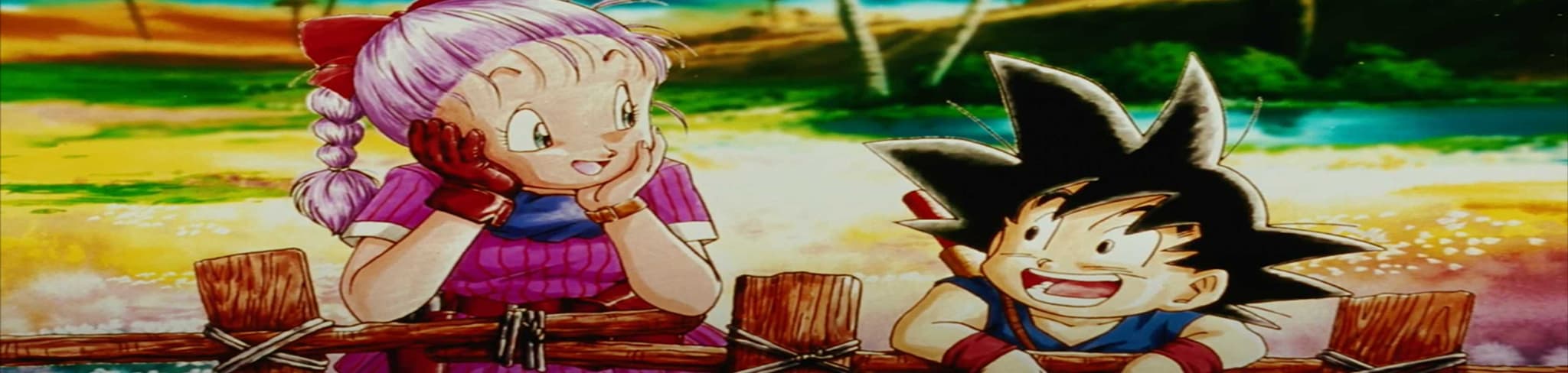 Dragon Ball Movie 4: The Path to Power banner