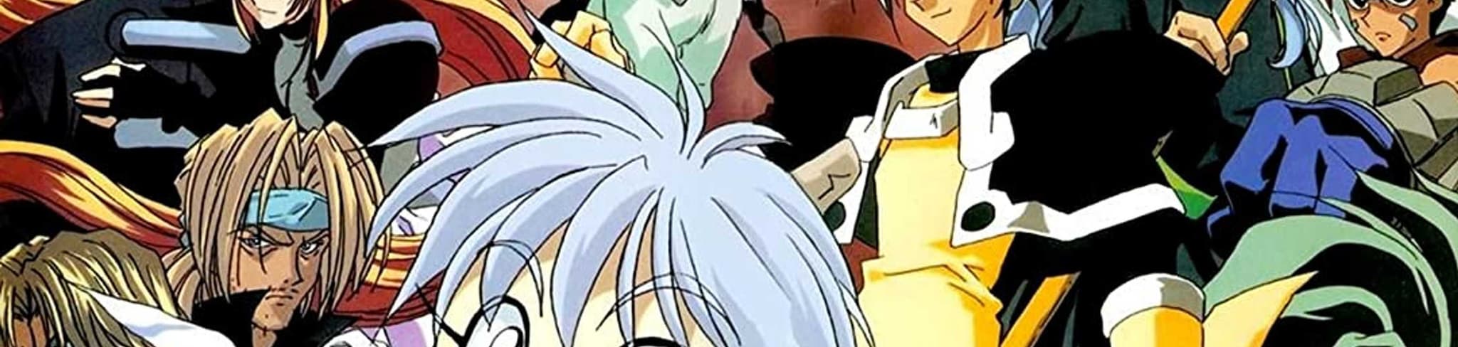 Soul Hunter banner