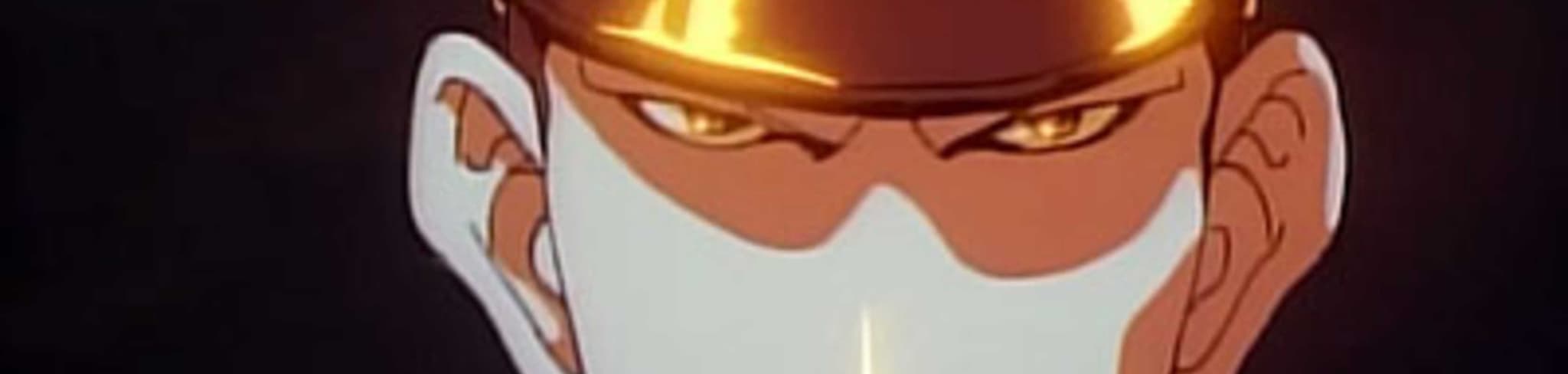 Doomed Megalopolis banner