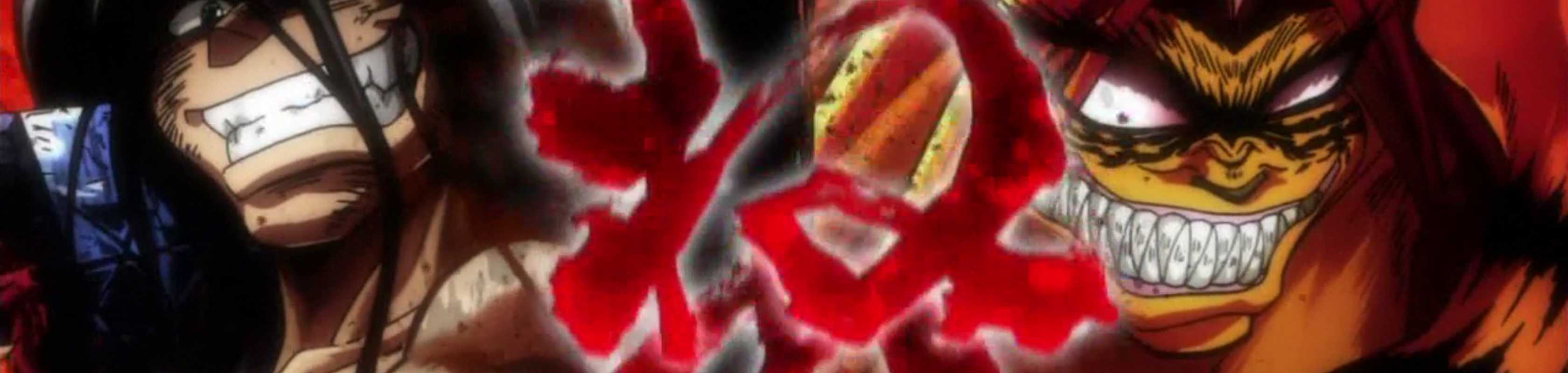 Ushio and Tora banner