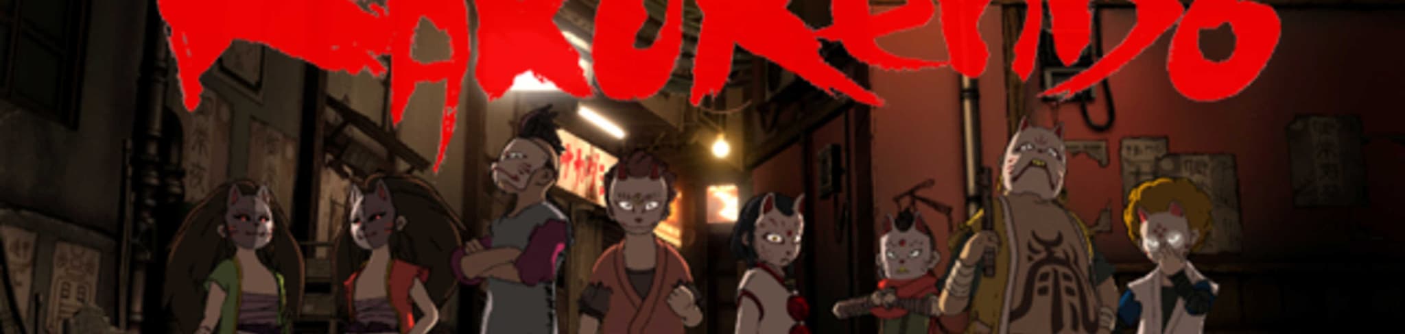 Kakurenbo: Hide & Seek banner