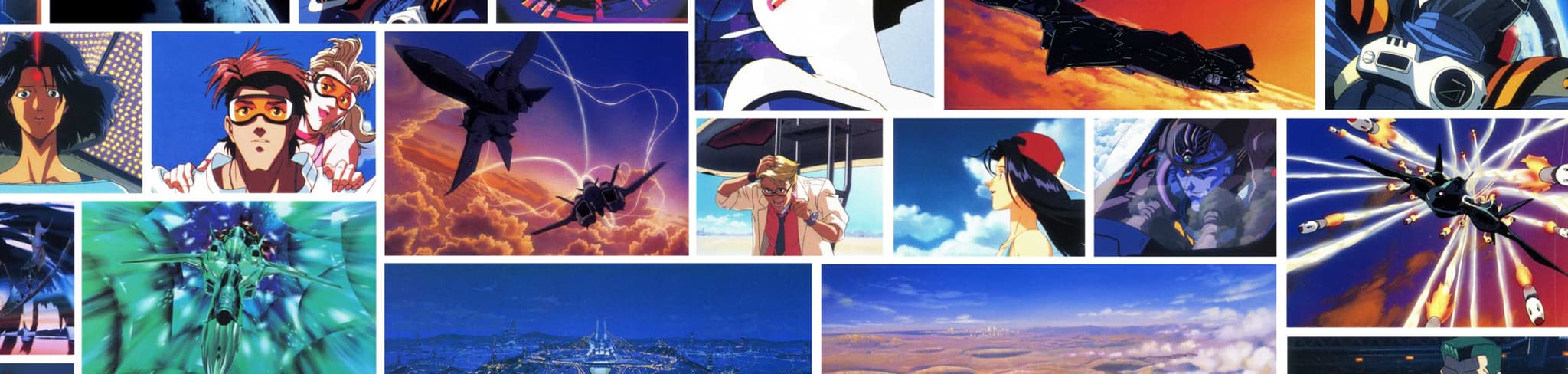 Macross Plus Movie Edition banner