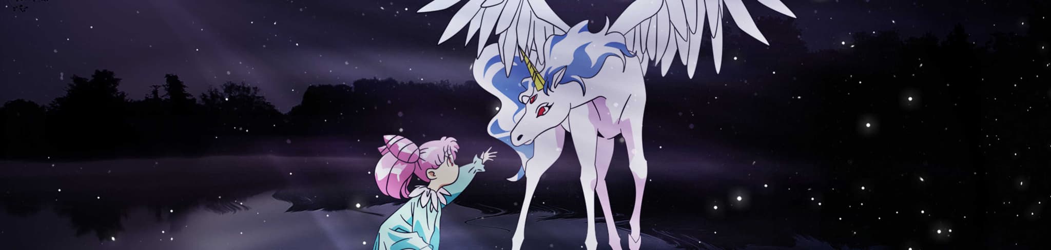 Sailor Moon SuperS banner