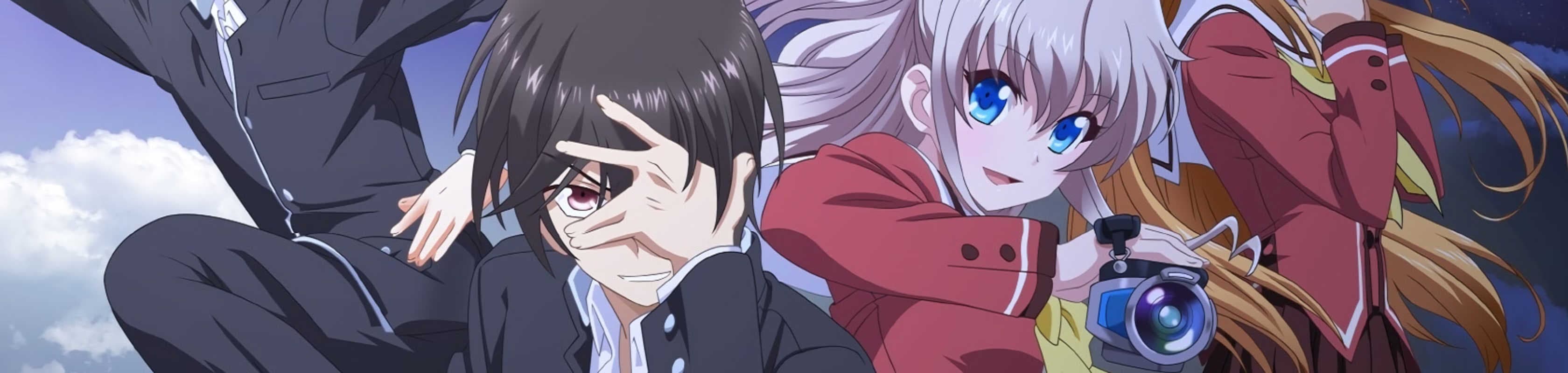 Charlotte: Tsuyoimono-tachi banner