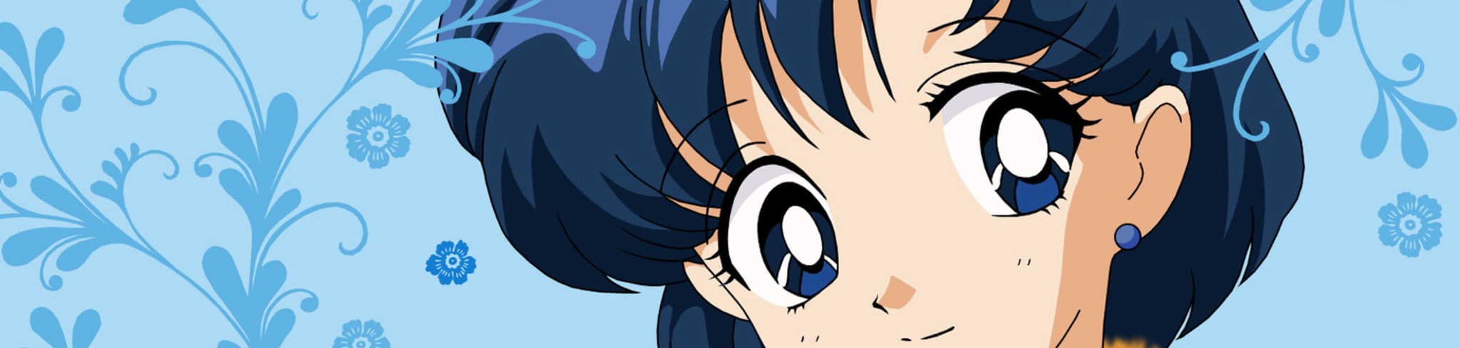 Sailor Moon SuperS Plus: Ami's First Love banner