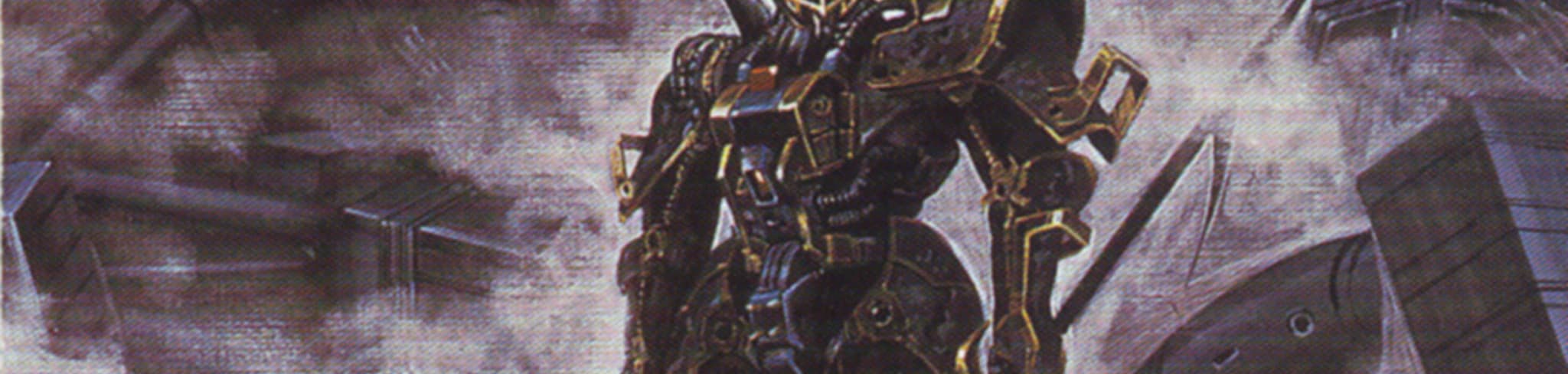 Soukihei MD Geist banner