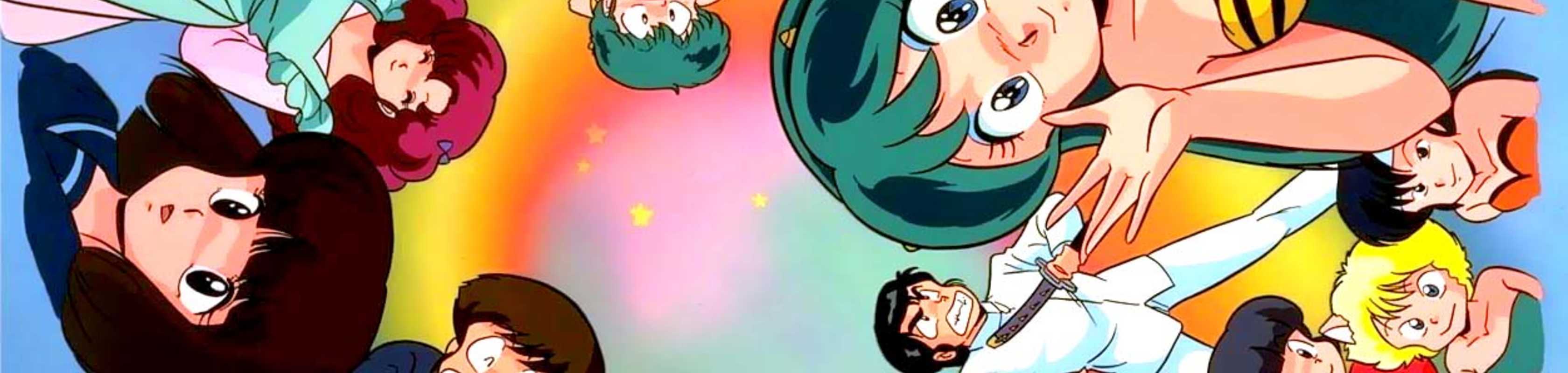 Urusei Yatsura banner