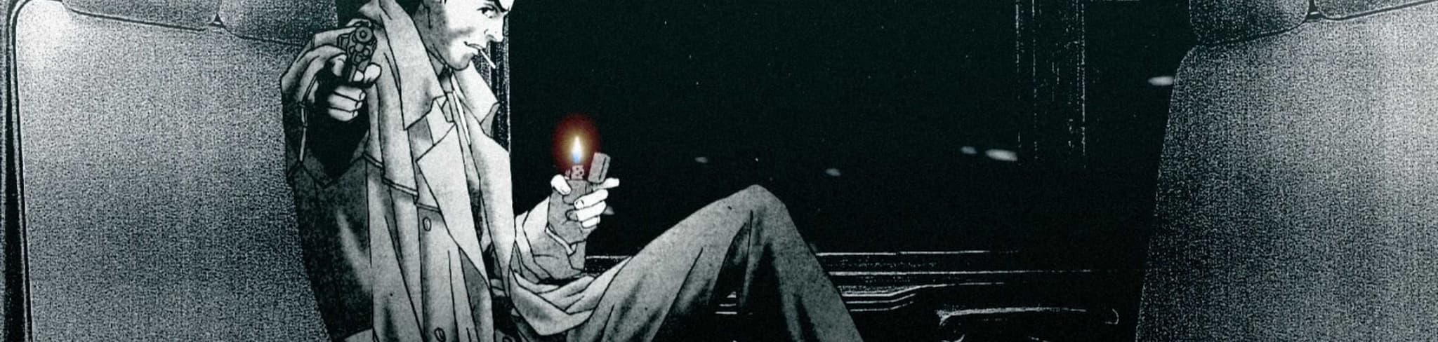 The Animatrix banner