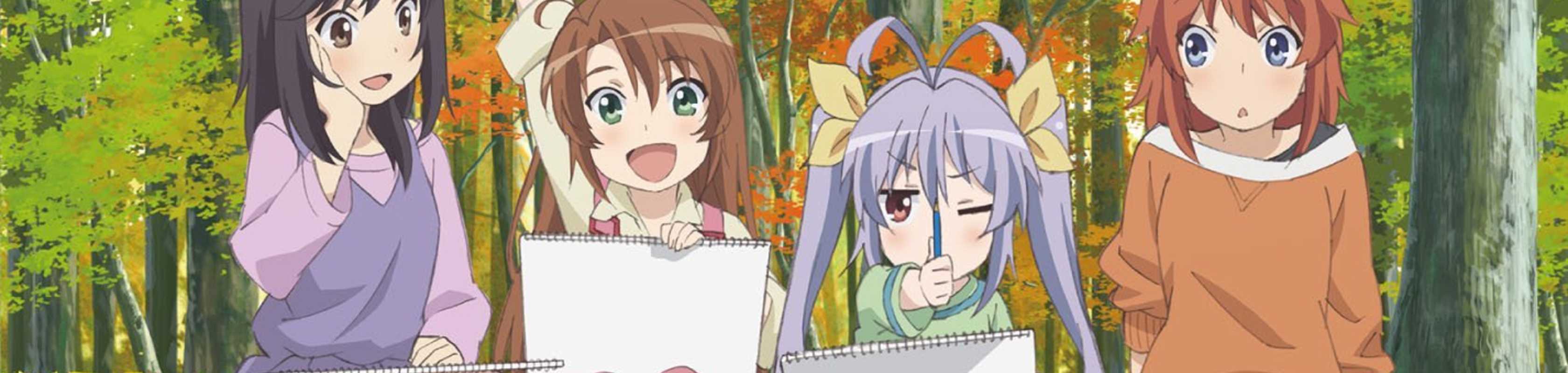 Non Non Biyori Repeat: Hotaru ga Tanoshinda banner