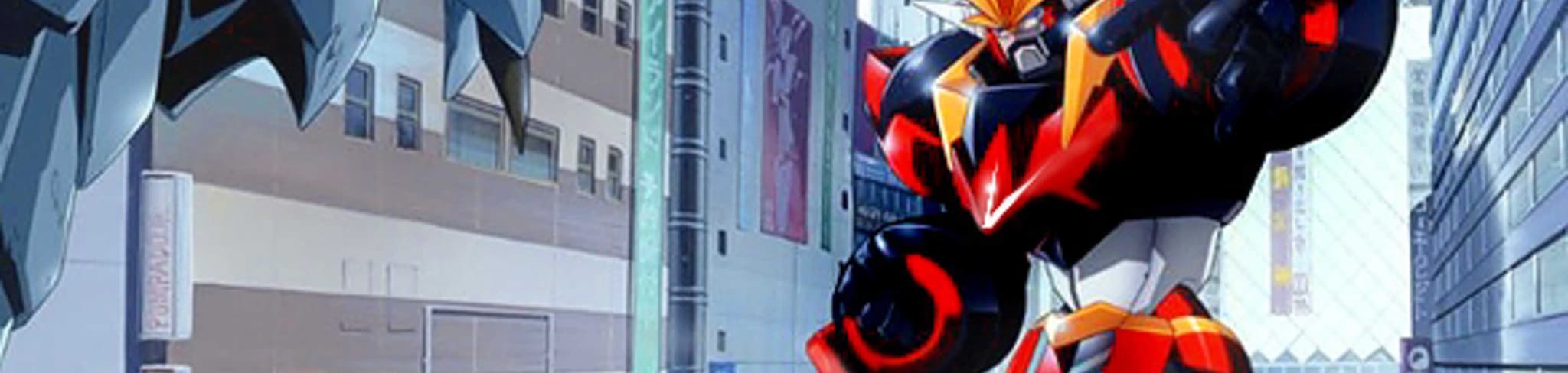 Dai-Guard banner