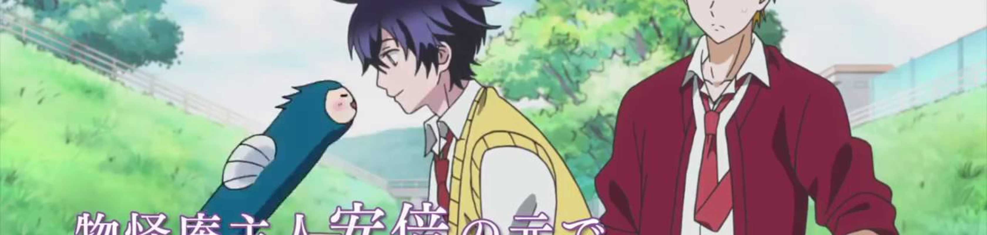 The Morose Mononokean banner