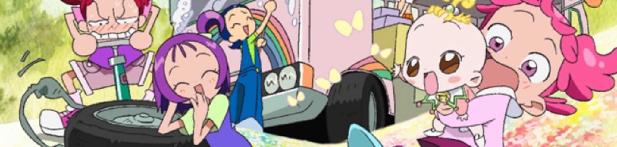 Ojamajo Doremi Na-i-sho banner