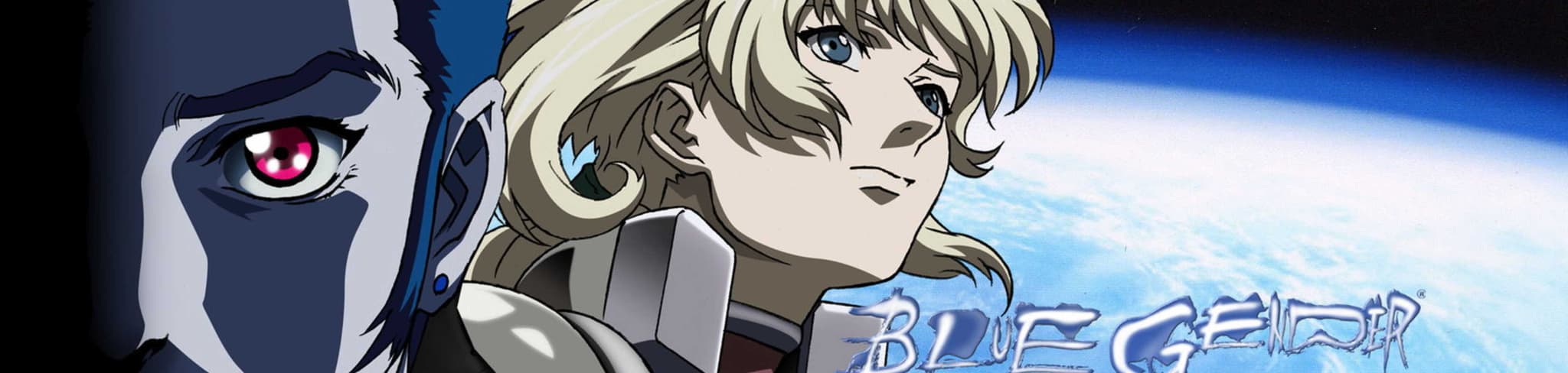 Blue Gender: The Warrior banner