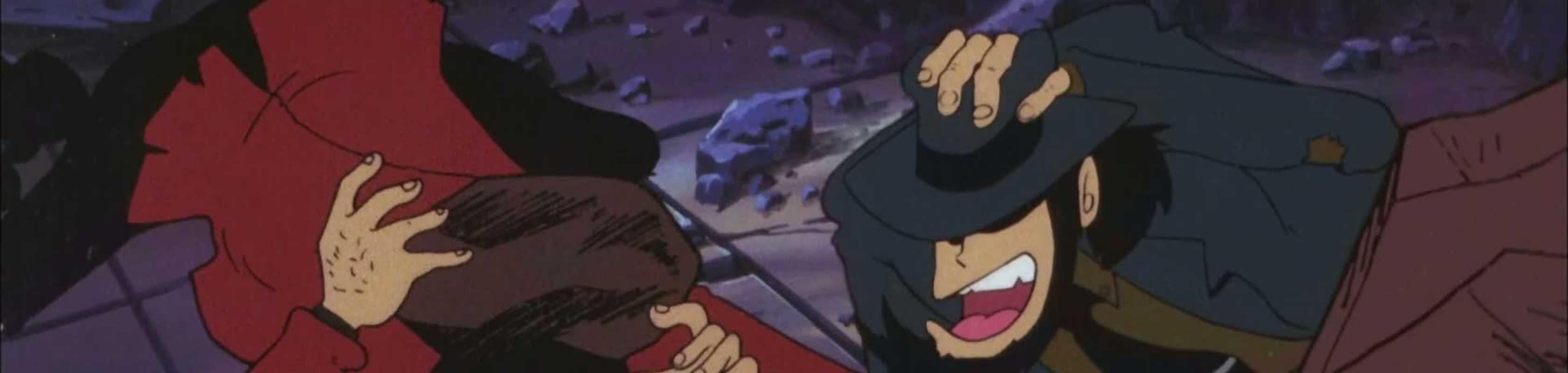 Lupin The Third: The Secret of Mamo banner