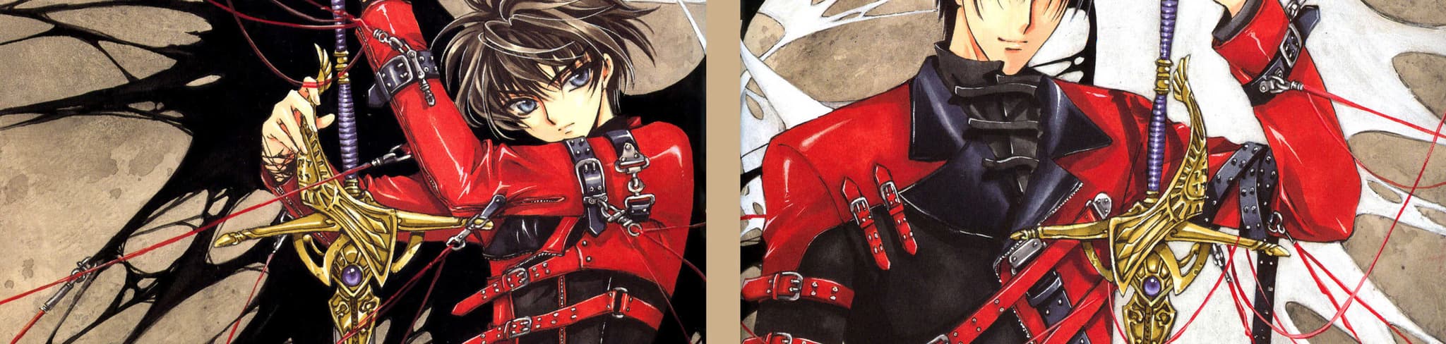 X - The Movie banner