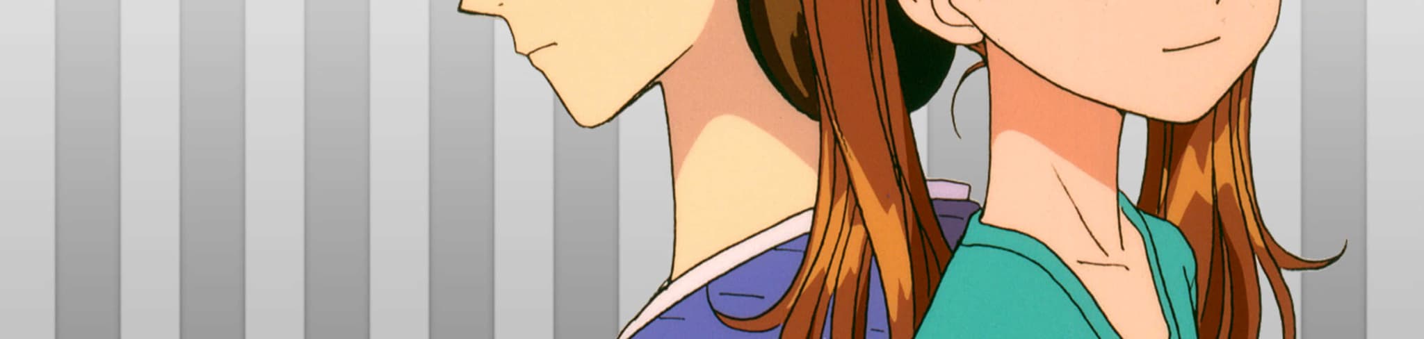 Kodocha banner