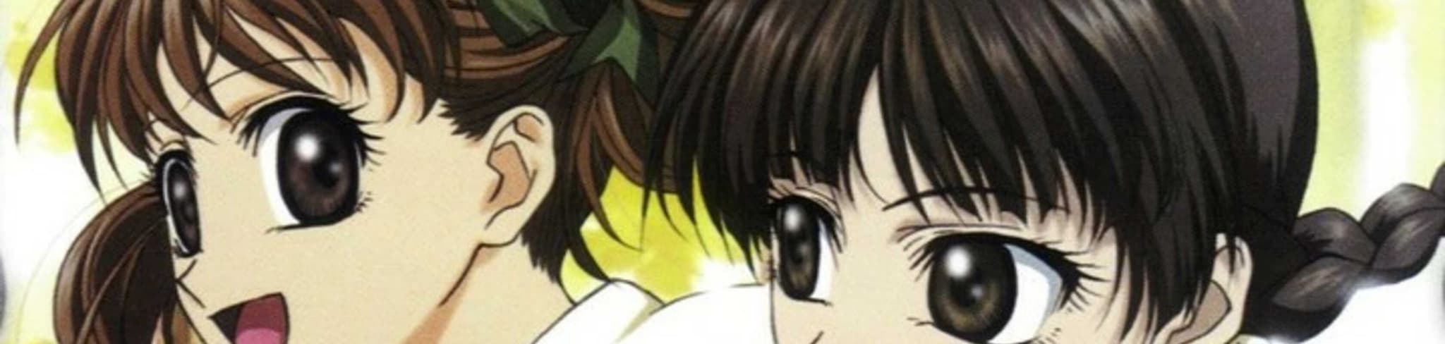 Maria Watches Over Us Specials banner