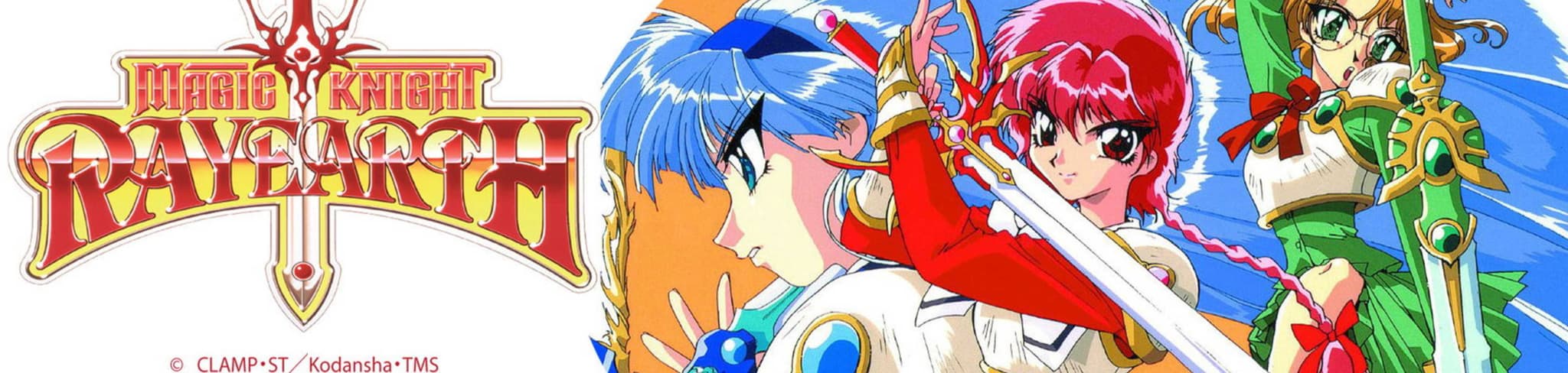 Magic Knight Rayearth II banner