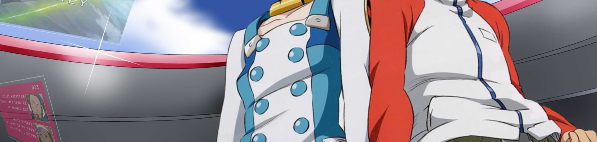 Eureka Seven: Navigation ray=out banner