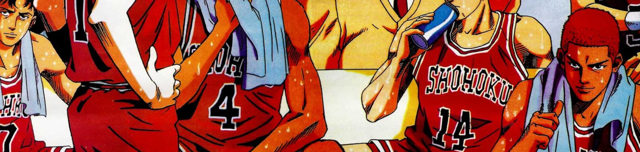 Slam Dunk banner