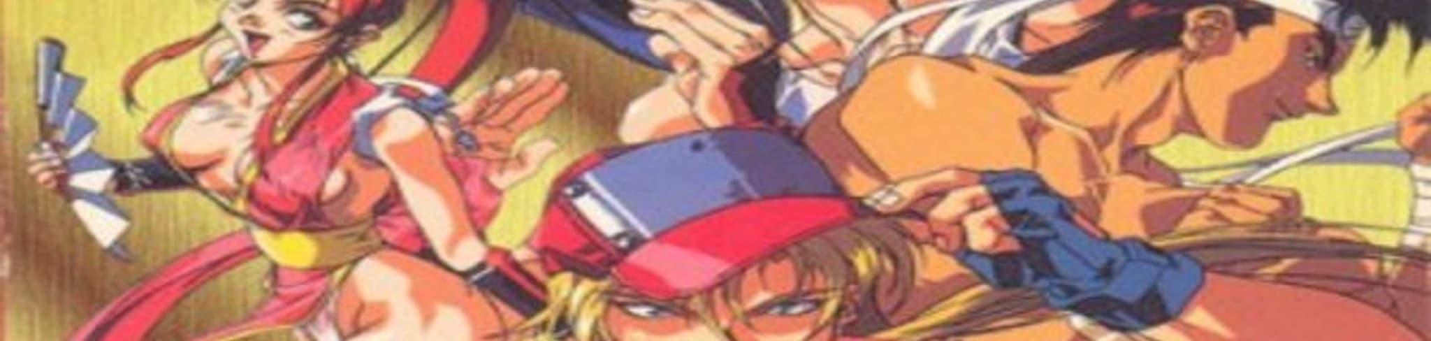 Fatal Fury 2: The New Battle banner