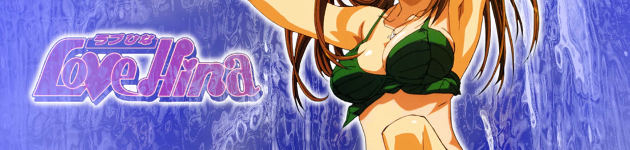 Love Hina Spring Movie banner