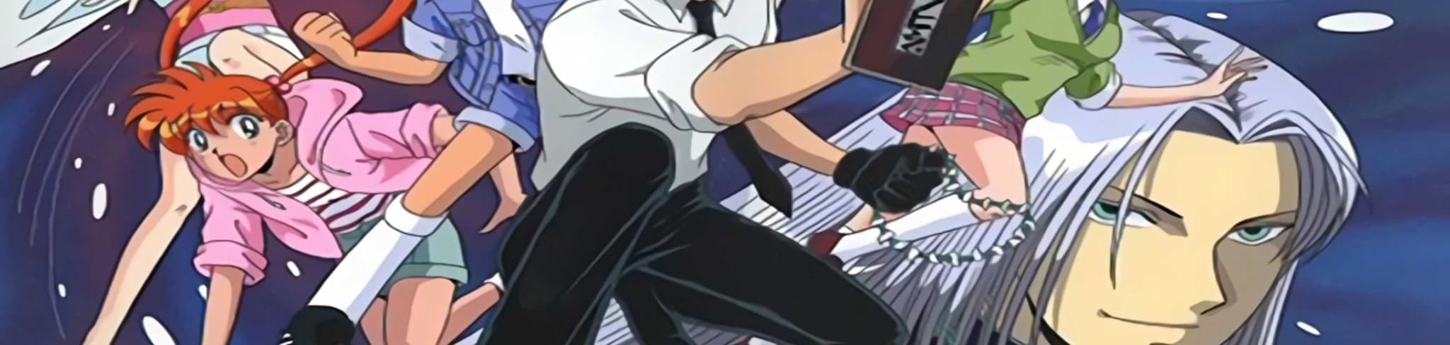 Hell Teacher Nube banner